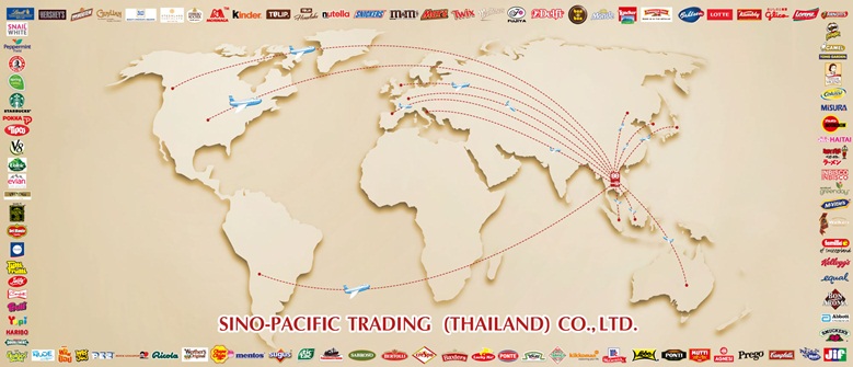 中太贸易（泰国）有限公司快速打印大量发票和报告