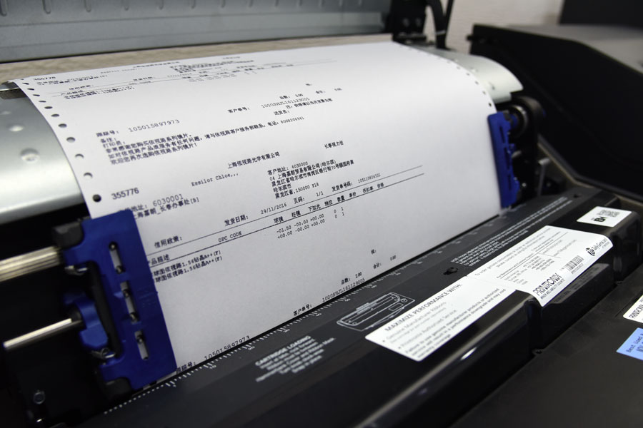 P8000系列高速行式打印机打印发票凭证、物流单据、银行对账单和产品合规标签