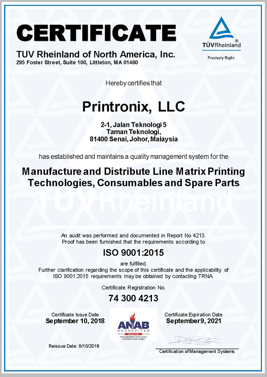 美国普印力公司的ISO 9001-2015质量管理体系认证书