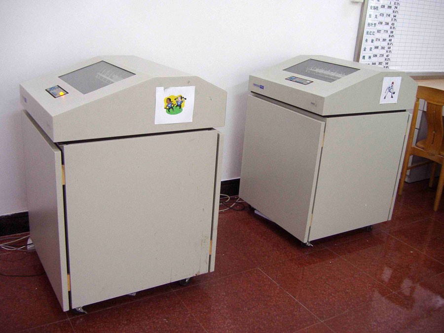 浙江温州电力局信息处使用P5206H型号高速行式打印机批量处理电费单据和发票
