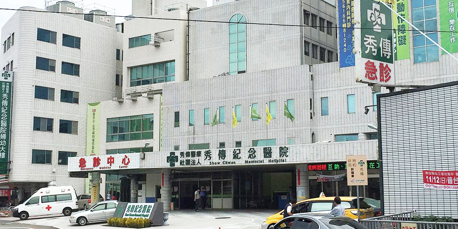 台湾彰滨秀传纪念医院用普印力品牌的工业级高速行式打印机打印超大量药品袋